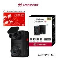 ราคา Transcend DrivePro 10 WiFi 2K 1440P 30fps กล้องติดรถยนต์ กล้องหน้ารถ TS-DP10A-32G แถมฟรี เมมโมรี่ 32GB High Endurance รับประกัน 2ปี (4240735084)