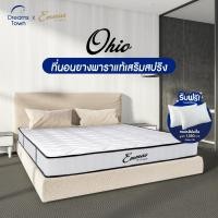 ราคา Emmas ที่นอนยางพาราแท้เสริมสปริง ที่นอนยางพารา ที่นอนสปริง สัมผัสนุ่ม เด้ง แต่ยังช่วยรองรับสรีระ ลดสาเหตุของการปวดหลัง รุ่น Ohio 3.5ฟุต 5ฟุต 6ฟุต (10638382591)