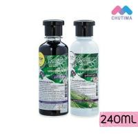 ราคา (ขายส่ง63฿) แชมพูสมุนไพร ชีววิถี สูตรใบหมี่-อัญชัน Chiva Vitee Butterfly and baimee natural herbal Shampoo (2223096267)