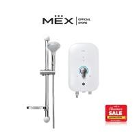 ราคา MEX เครื่องทำน้ำอุ่น 3700W : รุ่น COCO 3C (MRB) : สีขาว/ฟ้า (6232261538)