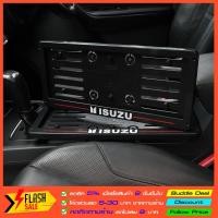 ราคา กรอบ ABS - ISUZU เส้นแดง กรอบทะเบียน ABS กรอบป้ายแบบดัดงอได้ สกรีนลาย อีซูซุ ใส่ในรถทุกรุ่น (5958470526)