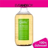 ราคา GILLA8 - Tea Tree Cica Extra Calmimg Facial Toner (3025930125)