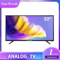 ราคา [คูปองลด 200 บ.] StarWorld LED Analog TV 32 นิ้ว 24 นิ้ว 21 นิ้ว 19 นิ้ว 17 นิ้ว อนาล็อกทีวี ทีวี24นิ้ว ทีวีจอแบน ต่อกล้องวงจรหรือใช้เป็นจอคอมได้ มีDC12v (3921057049)
