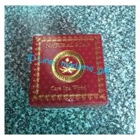 ราคา สบู่แคร์สปาวู้ด กลิ่นไม้หอม (Wood) มาดามเฮง ขนาดก้อน 150 กรัม (1772394599)