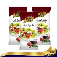 ราคา เพียวฟู้ดส์ น้ำสลัดบัลซามิก 50 กรัม Purefoods ( 1ซอง) (4587362071)