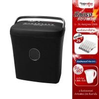 ราคา [เหลือ 2201 แชทรับโค้ด] Office Pro เครื่องทำลายเอกสาร รุ่น PS21CD (14036615701)