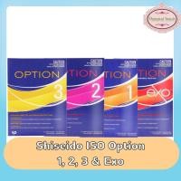 ราคา Shiseido ISO Option 1, 2, 3 & Exo ชิเชโด้ น้ำยาดัดผม (893602451)