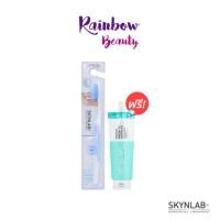 ราคา Skynlab (แปรงสีฟัน แถม ยาสีฟัน)(ซอง)Premium Slim Soft Toothbrush แปรงสีฟัน พรีเมี่ยม สลิมซอฟท์ บลู ทรี (5435682860)