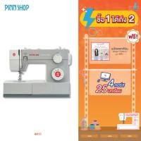 ราคา Singer จักรเย็บผ้า รุ่น 4411 Heavy Duty จักรเย็บผ้าไฟฟ้า เครื่องจักรเย็บผ้า เย็บผ้าหนา เครื่องทนทาน เย็บนานถึง 12 ชั่วโมง รับประกันสินค้า 2 ปี ( แถมฟรี ! คอร์สเรียนเย็บผ้าออนไลน์ฟรี ) (4503955206)