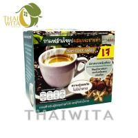 ราคา ผลิต 02/2566 กาแฟกระชายดำ ถั่วดาวอินคา กาแฟสำเร็จรูปผสมกระชายดำถั่วดาวอินคา 3 in 1 ตรา5468 ของแท้ (1888804540)