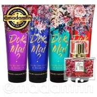 ราคา [เลือกน้ำหอมได้] Madam Fin โลชั่น น้ำหอม มาดามฟิน : Dokmai 4 กลิ่น (ม่วง, ชมพู, เขียว, แดง) + น้่ำหอมรุ่น Classic (1133153042)