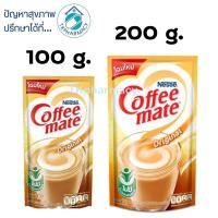 ราคา Nestle Coffemate เนสท์เล่ คอฟฟี่เมต (6213763817)