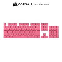 ราคา CORSAIR Keyboard Accessories GAMING PBT DOUBLE-SHOT PRO KEYCAP MOD KIT ROGUE PINK US : CH-9911070-NA (8854218192)