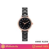 ราคา Anne Klein AK/3312BKRG Swarovski Crystal Accented นาฬิกาข้อมือผู้หญิง ประดับคริสตัล Swarovski สายเซรามิก สีดำ (2765193455)