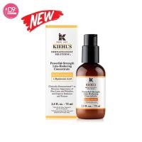 ราคา สูตรใหม่!! เซรั่ม Vit C ลดริ้วรอยเข้มข้น Kiehl's Powerful-Strength Line-Reducing Concentrate 12.5% New (1310014606)