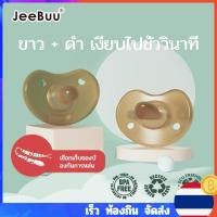 ราคา 【TH】พร้อมสต็อก จุกนมหลอกเด็ก ซิลิโคนจุกนมหลอกเด็กยางกัด ที่รักอย่าร้องไห้ ปลอดสาร BPA (6270548349)