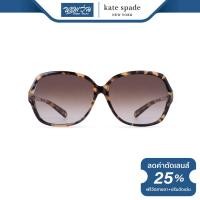 ราคา KATE SPADE แว่นตากันแดด เคท สเปด รุ่น FKEEVET - NT (4482895185)