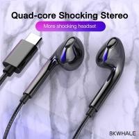 ราคา Bkwhale 3 . 5 มม . / Type C ชุดหูฟังสเตอริโอพร้อมไมโครโฟนสําหรับ Xiaomi Oppo (2920876748)