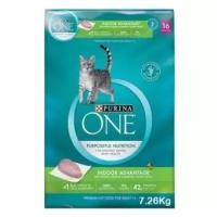 ราคา Purina One Indoor Advantage [7.26kg] อาหารแมวโต สูตรแมวเลี้ยงในบ้าน (1141106454)