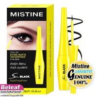 ราคา มิสทีน So Black อายไลเนอร์ หัวจุ่ม หัวพู่กัน 4.5g กันน้ำ กันเหงื่อ Mistine Eyeliner So Black Matte Liquid Eyeliner (2398443)