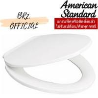 ราคา American Standard ฝารองนั่งชักโครก รุ่น 480000N-WT