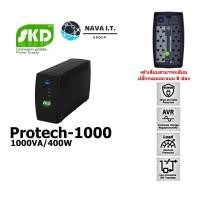 ราคา SKD (1) UPS PROTECH-1000 1000VA/400W อุปกรณ์สำรองไฟ ONSITE โทร 064-945-6654 รับประกัน 2 ปี (2002418123)