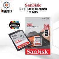 ราคา Sandisk SDHC Ultra Class 10 Memory Card 64GB