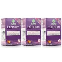 ราคา Exp.8/24 (กล่องละ10 ซอง) NatWell I-Calcium แนทเวลล์ ไอ-แคลเซี่ยม เครื่องดื่มรสส้มชนิดผง (1257805303)
