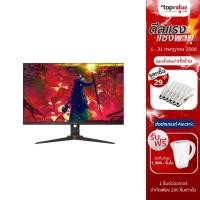 ราคา [ทักแชทรับโค้ด] AOC Gaming Monitor Flat จอมอนิเตอร์ 23.8" รุ่น 24G2E/67 IPS 144Hz FreeSync Premium รับประกันศูนย์ไทย 3 ปี Onsite Service (5730963198)