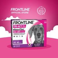 ราคา [ใหม่!] FRONTLINE TRI-ACT Size L สำหรับสุนัข 20-40 kg หยดตรงจุด หยุด ยุง เห็บ หมัด ฟรอนท์ไลน์ ไตร-แอ็ค (ล็อตยาว) (4946594260)