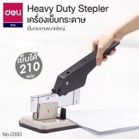 ราคา เครื่องเย็บกระดาษ Deli no.0393 เย็บได้ 210 แผ่น (ใช้ลวดเย็บขนาด 23/6 – 23/24) ที่เย็บกระดาษ แม็กซ์ ที่เย็บ (5842215351)