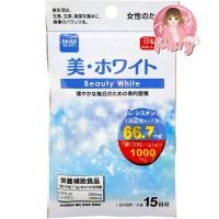 ราคา (Beauty White) Daiso Vitamin วิตามิน ไดโซะ (2721374929)