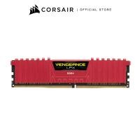 ราคา CORSAIR RAMVENGEANCE® LPX 8GB (1 x 8GB) DDR4 DRAM 2666MHz C16 Memory Kit - Red (4433205378)