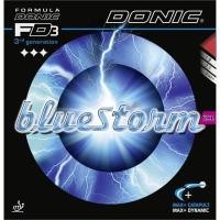 ราคา ( สีฟ้า ใหม่ล่าสุด ) ยางปิงปองยี่ห้อ DONIC รุ่น ฺ BLUESTORM Z1 (1437341724)