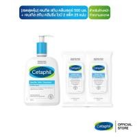 ราคา [เซตสุดคุ้ม] เซตาฟิล Cetaphil Gentle Skin Cleanser เจลทำความสะอาดผิวหน้าและผิวกาย 500 ml. และ Gentle Skin Cleansing Cloths ผ้าเช็ดเครื่องสำอาง สูตรอ่อนโยน 25 แผ่น 2 แพ็ค (6943377983)