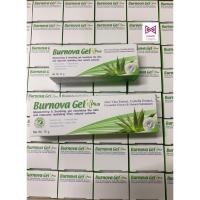 ราคา เจลว่านหาง Burnova gel plus 25 g./ Burnova gel plus70 g/Burnova gel plus50 g/ (4230518168)