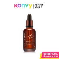 ราคา SKINPLANTS Rosehip Oil 30ml. (1531827479)
