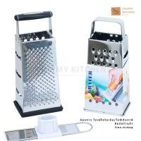 ราคา ที่ขูดชีส สไลด์ผัก ขูดเนย ที่ขูดชีสสแตนเลส ที่ขูดผิวมะนาว,ส้ม ชีส สไลด์ ที่ขูด (6369729166)