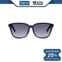 ราคา Boss Orange แว่นตากันแดด บอสออเร้น รุ่น FBS0141 - NT (9323467947)
