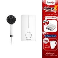 ราคา [เหลือ 2201 แชทรับโค้ด] STIEBEL ELTRON เครื่องทำน้ำอุ่น 3500 วัตต์ รุ่น DE 35 E (11178864908)