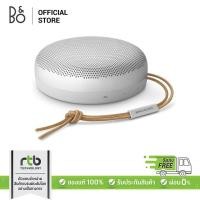 ราคา Bang & Olufsen (B&O) ลำโพงบลูทูธ รุ่น Beosound A1 2nd GEN Portable Bluetooth Speaker - Grey Mist (7437333128)