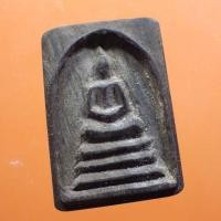 ราคา สมเด็จไม้งิ้วดำแกะมือ ครูบาบุญชุ่ม รุ่นเพชรมงคล ปี2557 .....2 65.8.18...ต3 (14091455449)