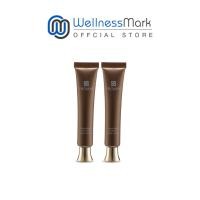 ราคา Promys Physical Bright Sunscreen SPF50 PA (15ml.) ครีมกันแดด 2 หลอด (8814777864)