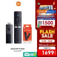 ราคา [1699บ.โค้ด15DD715] Xiaomi Mi TV Stick / TV Stick 4K ระบบปฏิบัติการ Android TV 9.0 เชื่อมต่อ HDMI (4342608040)