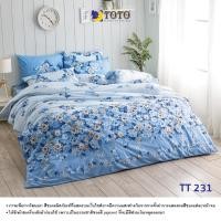 ราคา TOTO ผ้านวมขนาด 6ฟุต(ไม่รวมผ้าปู) ลายTT231 (6325717572)