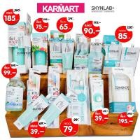 ราคา SKYNLAB ยาสีฟัน ผลิตภัณฑ์ของสกินแลป [ของแท้รับตรงจากบริษัท] (6662511331)