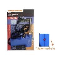 ราคา หัวแร้งบักกรี หัวแร้งด้มปืน CROSS 730 20-130W (5337247653)
