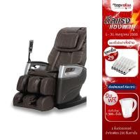 ราคา [ส่งฟรี] RESTER TITAN เก้าอี้นวดไฟฟ้า รุ่น EC-362 นวดเพื่อผ่อนคลายกล้ามเนื้อ ด้วยโปรแกรมนวดอัตโนมัติ และโปรแกรมนวดแบบกําหนดเอง (15588905480)