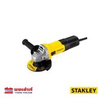 ราคา STANLEY เครื่องเจียร์ 4 นิ้ว 750 วัตต์ รุ่น SG7100A-B1 SG7100A เครื่องเจียร์ แถม!! ตลับเมตร (13556127326)