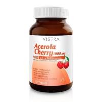 ราคา Vistra Acerola Cherry 1000 mg วิสทร้า อะเซโรลา เชอร์รี่ ดูแลผิว เสริมภูมิต้านทาน ขนาด 100 เม็ด (13282) (347604603)